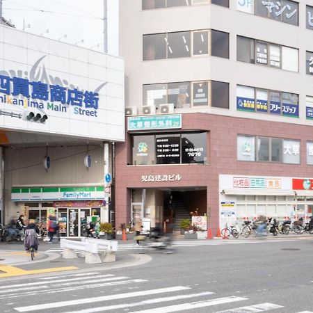 Prandre Dg Apartment Osaka Bagian luar foto