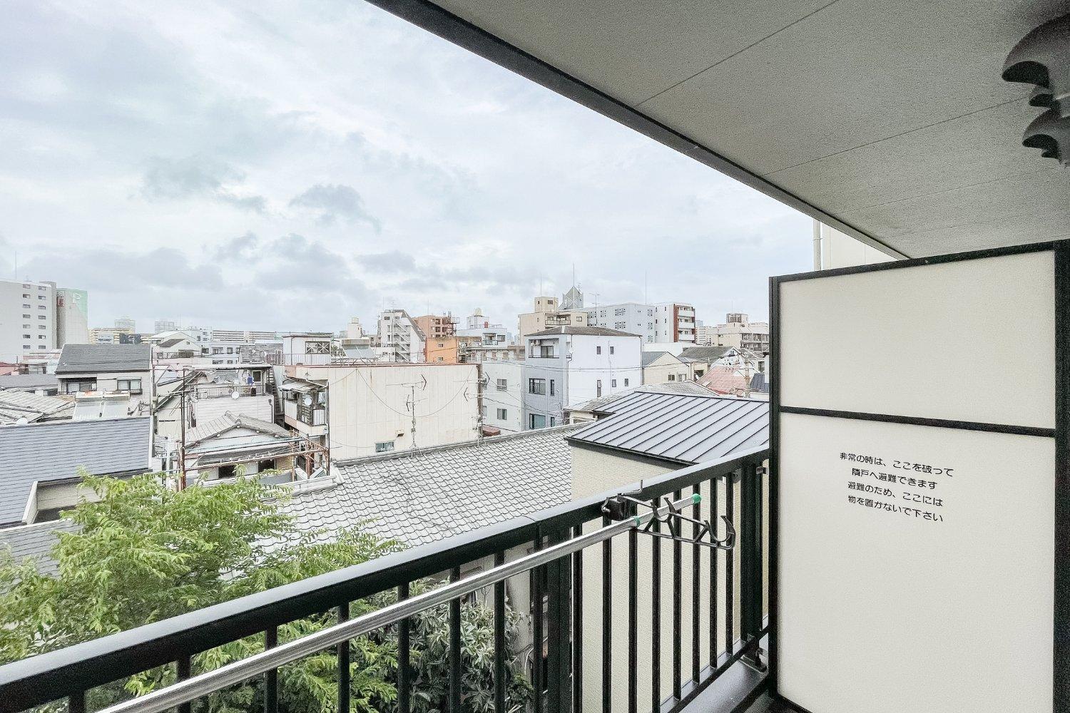 Prandre Dg Apartment Osaka Bagian luar foto