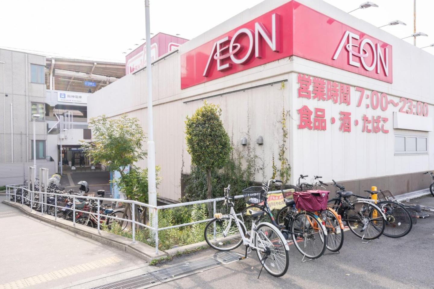 Prandre Dg Apartment Osaka Bagian luar foto