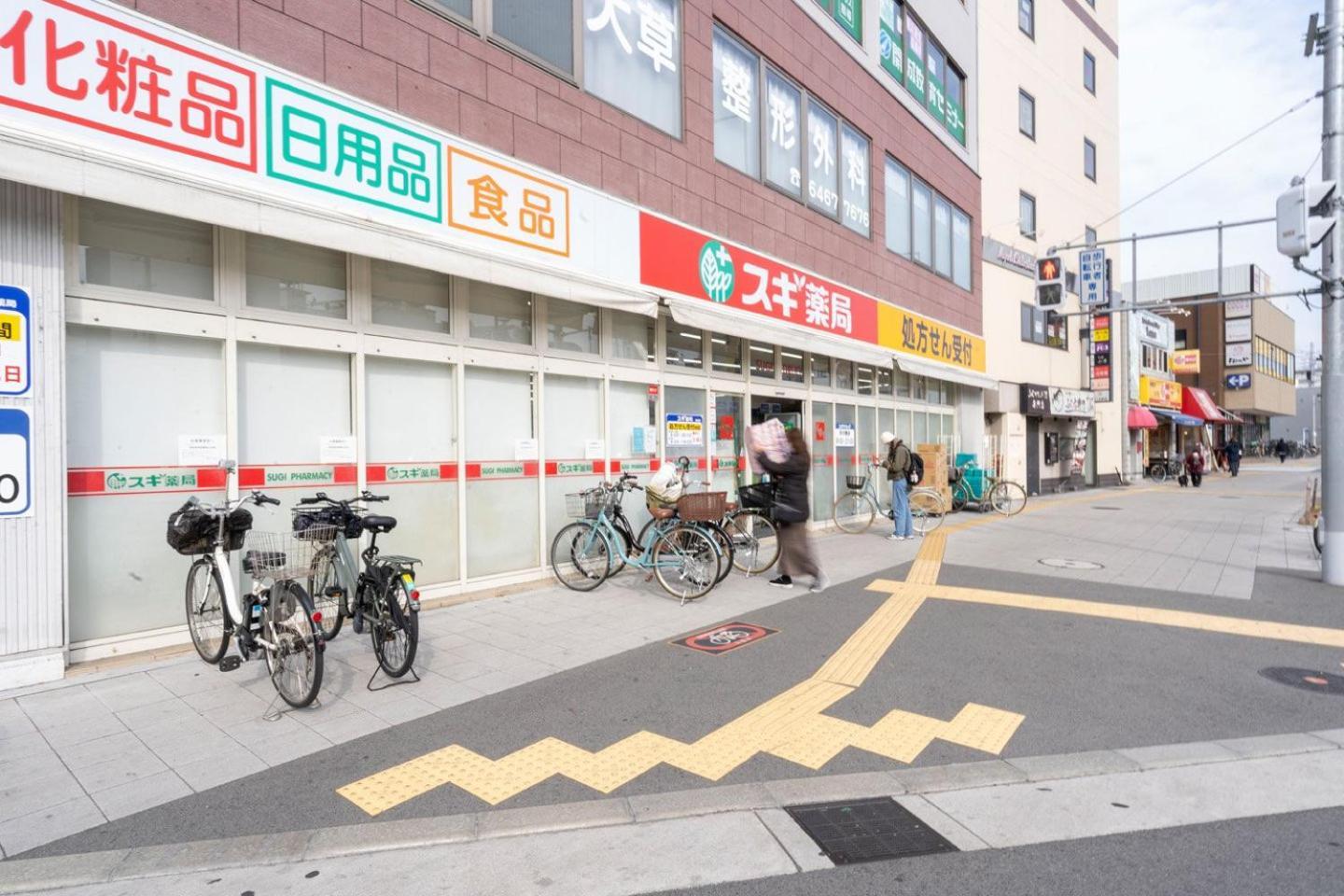 Prandre Dg Apartment Osaka Bagian luar foto