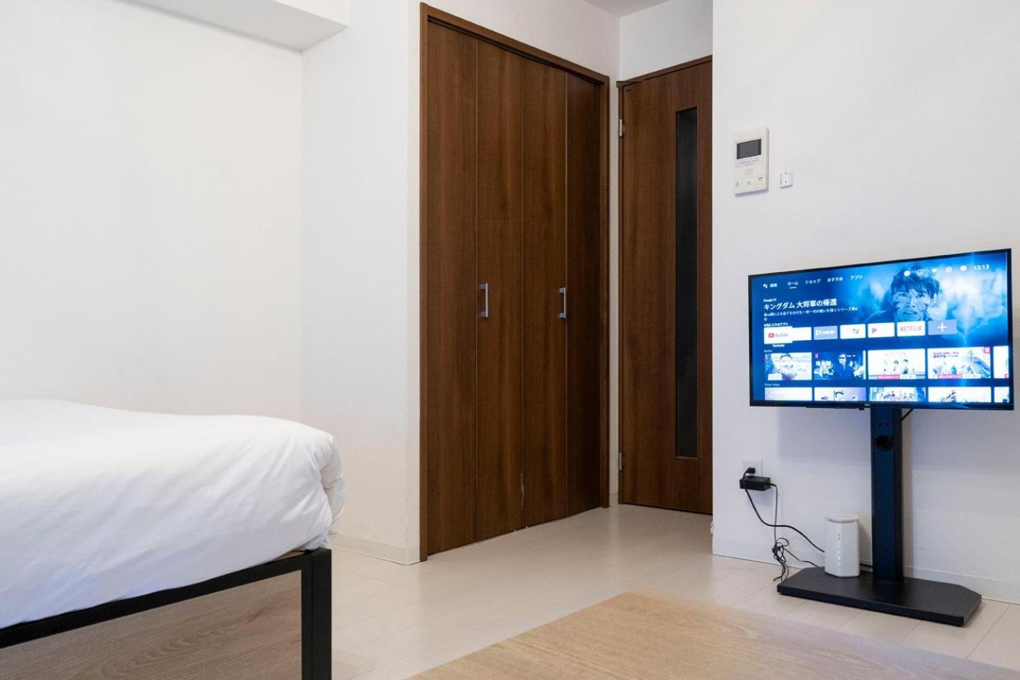 Prandre Dg Apartment Osaka Ruang foto