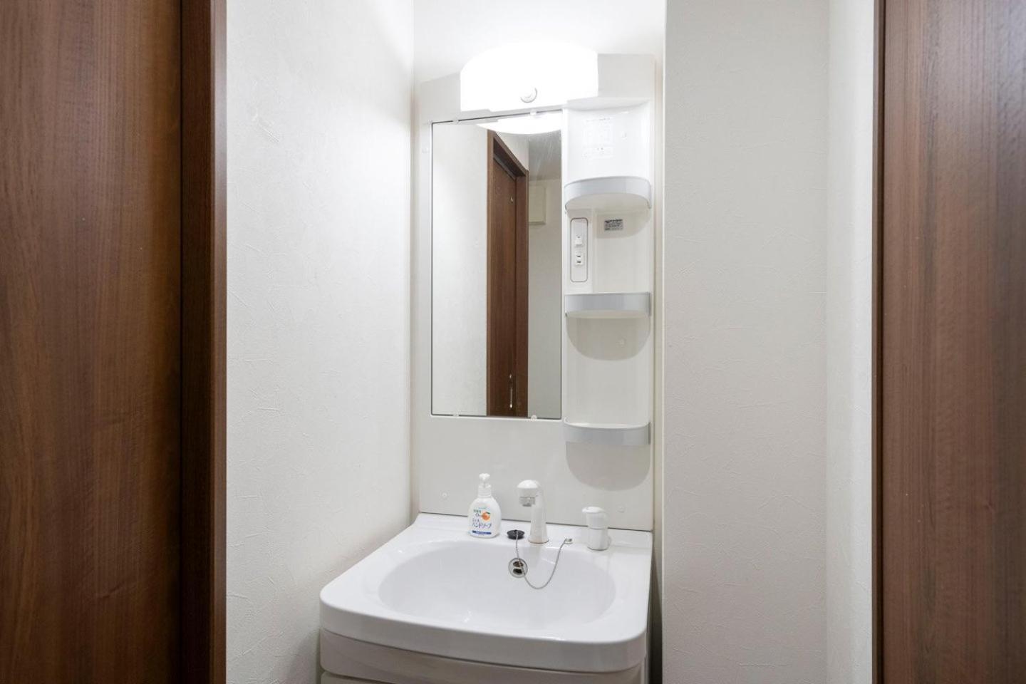 Prandre Dg Apartment Osaka Ruang foto