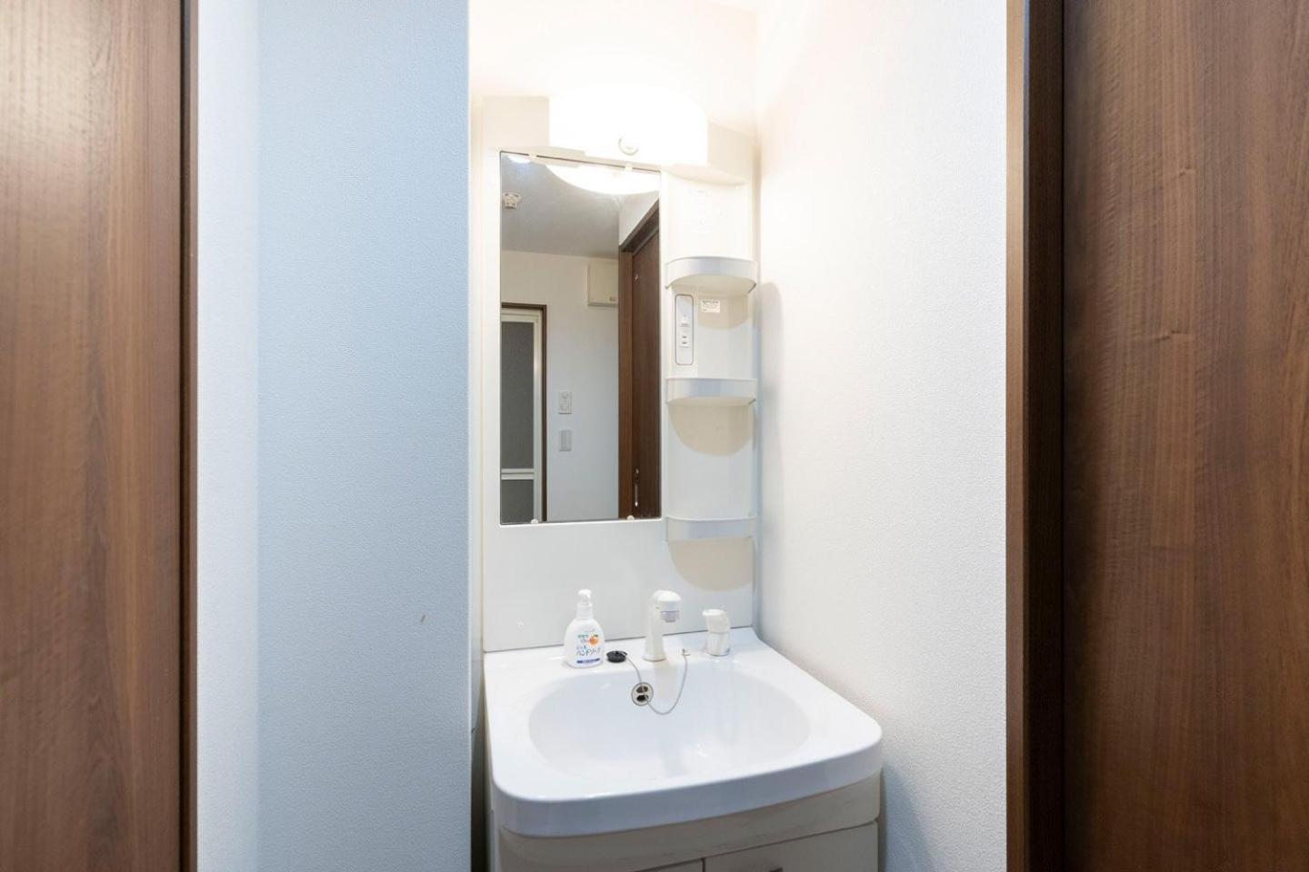 Prandre Dg Apartment Osaka Ruang foto